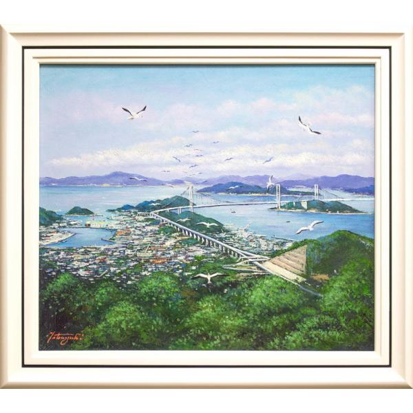 中島達幸 「 カモメが群れ飛ぶしまなみ海道 」 油絵 ・ 油彩画 F10 (10