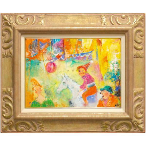 麻生容子「 はじまる 」 油絵 ・ 油彩画 F4 ( 4号 ) 絵画 洋画 肉筆