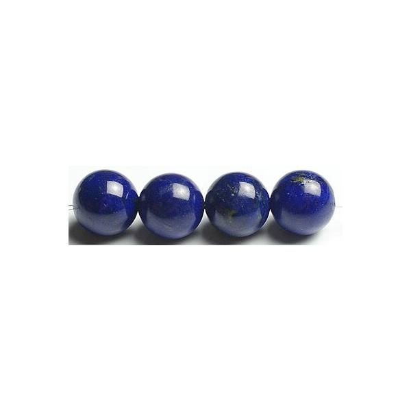 10mmラピスラズリー最高級5A粒売り