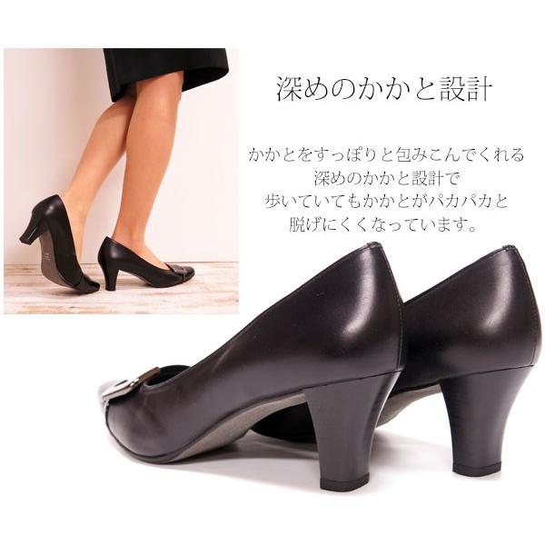 パンプス 黒 痛くない 走れるパンプス 歩きやすい 日本製 靴 レディース 本革 フォーマル 結婚式 葬式 冠婚葬祭 通勤 Cl 1517 フットプレイス 通販 Yahoo ショッピング