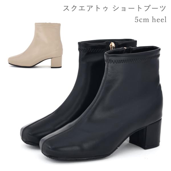 未使用！DIANA黒 レザー アンクルブーツ スクエアトゥ ヒール約10cm ダイアナ DIANA スクエアトゥブーツ （黒カーフ） - ファッション通販