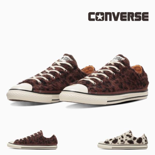 コンバース CONVERSE メンズ レディース スニーカー オールスター エイジド LP FL OX ローカット ヒョウ柄 牛柄 アニマル柄 豹柄 Y2K かわいい