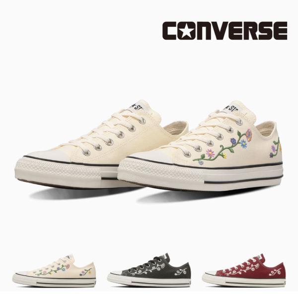 コンバース CONVERSE レディース スニーカー オールスター フォークステッチ OX ローカット シンプル カジュアル