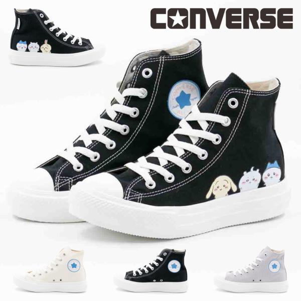 ✴︎希少　PEARLY GATES converseコラボ スニーカー ネイビー パーリーゲイツ コンバースコラボ ゴルフシューズ ネイビー 24,5