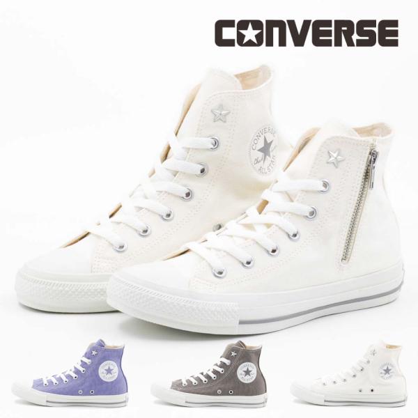 ALL STAR コンバース CONVERSE レディース スニーカー