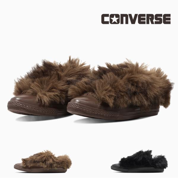 コンバース CONVERSE レディース スニーカー オールスター ポインテッドトウ ボリュームファー スリップ OX  ポインテッドトゥ ローカット シンプル かわいい
