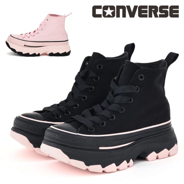 CONVERSE（コンバース） レディース スニーカー オールスター トレック