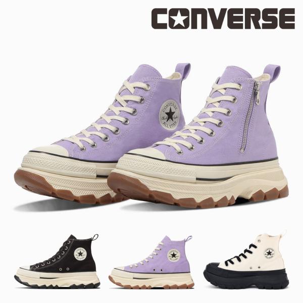 CONVERSE（コンバース） レディース スニーカー オールスター トレック