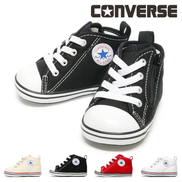 ポイント10% コンバース CONVERSE ベビーオールスター ベビー スニーカー シューズ プレゼント BABY ALL STAR :CO-BBASNZ:FOOT PLACE 店 通販 IFME イフミー ベビー キネティックステッチベルトスニーカー ベビーシューズ 20-3306 ホワイト