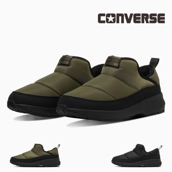コンバース CONVERSE レディース ブーツ ネクスター NX1570 WP MS OX 防滑 ウインターシューズ 4cm防水 レインブーツ 防水ブーツ ショートブーツ 軽い シンプル