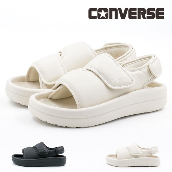 CONVERSE コンバース レディース メンズ サンダル パオ DB