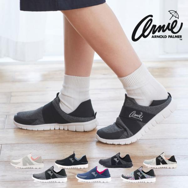 Arnie Arnold Palmer アーニーアーノルドパーマー レディース
