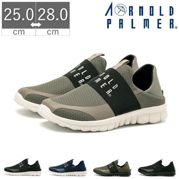 A[mhp[}[ Arnold Palmer Xj[J[ Y Xb| 2way S y bVAbp[ 0018