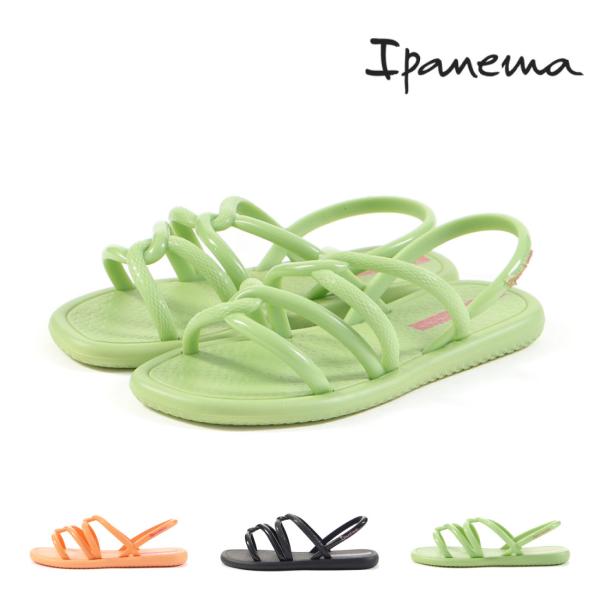 IPANEMA（イパネマ） キッズ ジュニア 子供 サンダル MEU SOL SANDAL