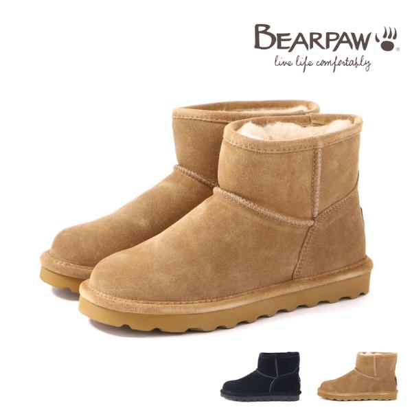 gallerymc_do-bpalyssa