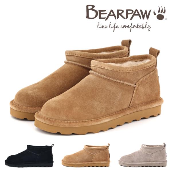 ベアパウ Bearpaw レディース ブーツ ムートンブーツ スーパーショーティー Super Shorty 3049W 正規品 撥水加工 防汚加工 本革 防寒 あたたかい もこもこ おしゃれ トレンド BEARPAW（ベアパウ） レディース ブーツ ムートンブーツ スーパー