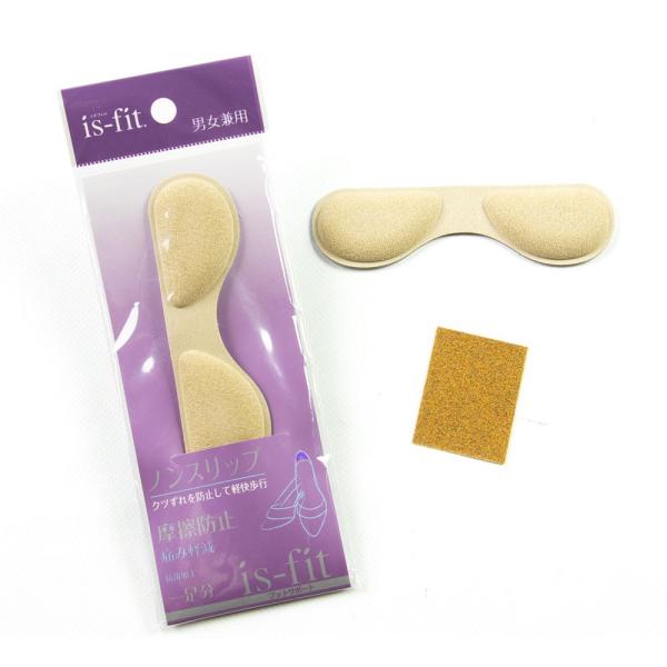 C\[ ~   is-fit CYtBbg mXbv Ch~ ɂ R mXbv x[W TCY M050-178