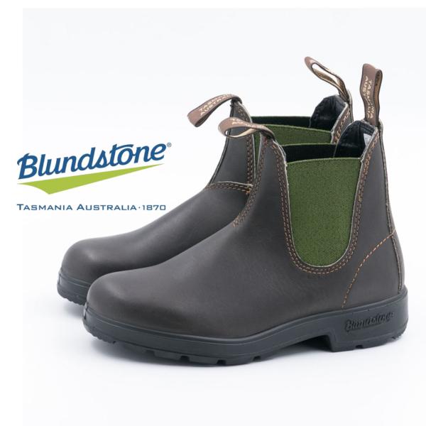 BLUNDSTONE ブランドストーン メンズ レディース レインブーツ ブーツ