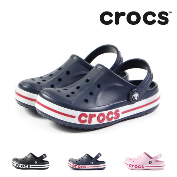 クロックス CROCS キッズ ジュニア サンダル バヤバンド クロッグ キッズ KIDS' BAYABAND CLOG 207019 クロッグサンダル サボサンダル 定番 正規品 軽量 軽い ク