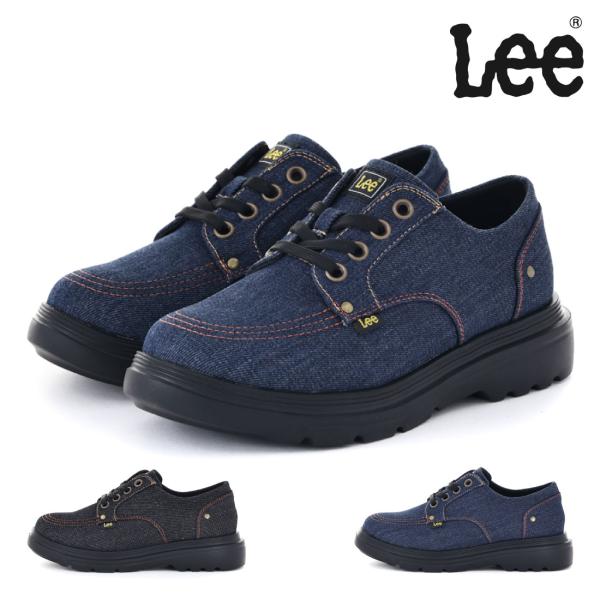 Lee（リー） メンズ スニーカー E86217 ローカット 厚底スニーカー