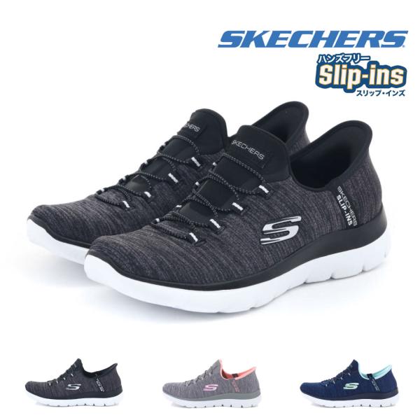 gallerymc_hi-sk150264