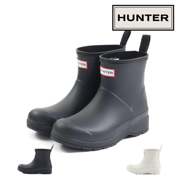 【新品・未使用品】HUNTER　ハンター　レインショートブーツ　UK6 gallerymc_hi-ufs4006rma
