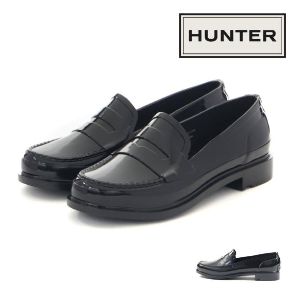 HUNTER（ハンター） レディース ローファー リファインド グロス