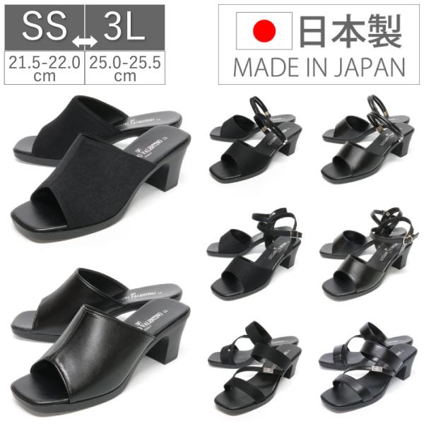 ルチアーノバレンチノ サンダルの人気商品・通販・価格比較 - 価格.com ルチアーノバレンチノ サンダルの人気商品・通販・価格比較 - 価格.com