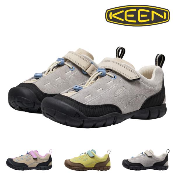 キーン KEEN キッズ スニーカー ジュニア ビッグキッズ ジャスパー ツー 通学 マジックテープ アウトドアスニーカー コードシューレース キャンプ 1028553 10325