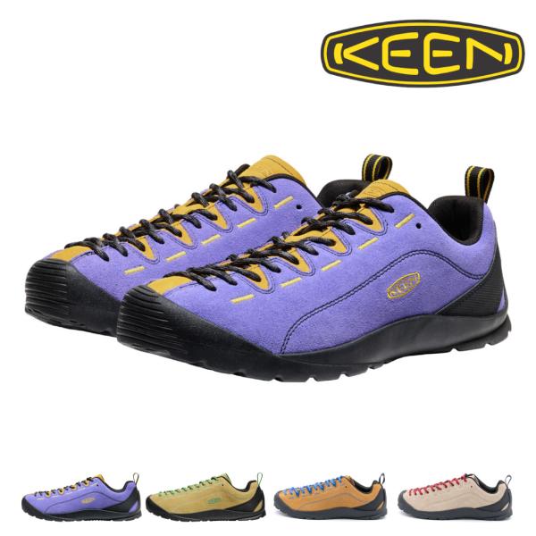 【箱付き】KEEN クライミングスニーカー ブラウン/ライトシナモン/グレー KEEN キーン ジャスパー メンズ JASPER SILVER MINK : LOWTEX