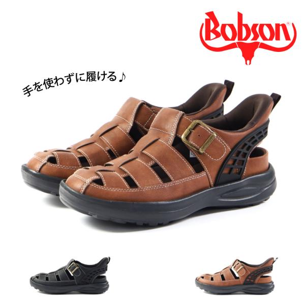 17700から13000へ大幅値下げ！早い者勝ちVUITTON メンズ サンダル gallerymc_kh-s70612