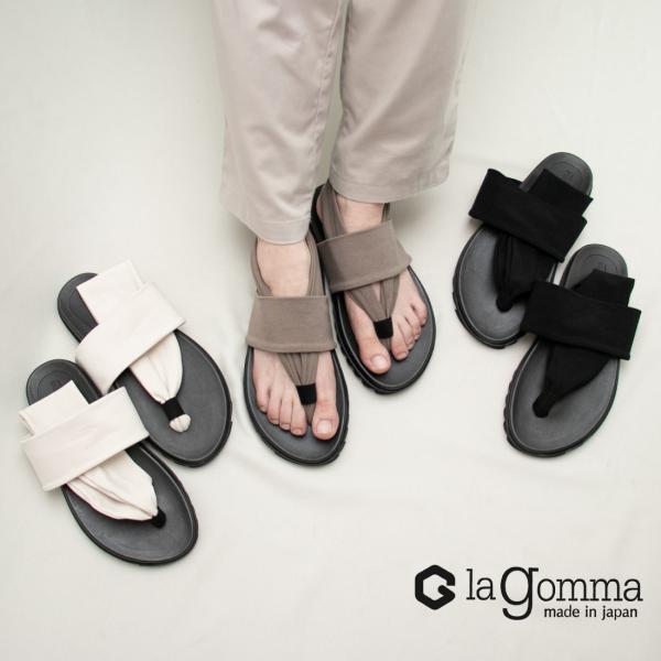 ラゴンマ la gomma メンズ サンダル ストレッチトングサンダル LGM-11