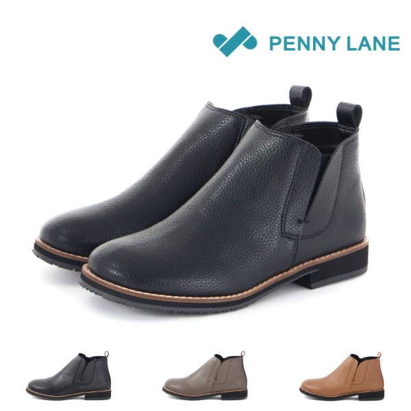 ペニーレイン Penny Lane レディース ブーツ ワンヒールサイドゴアブーツ ショートブーツ カジュアル ローヒール 痛くない ゆったり 3194