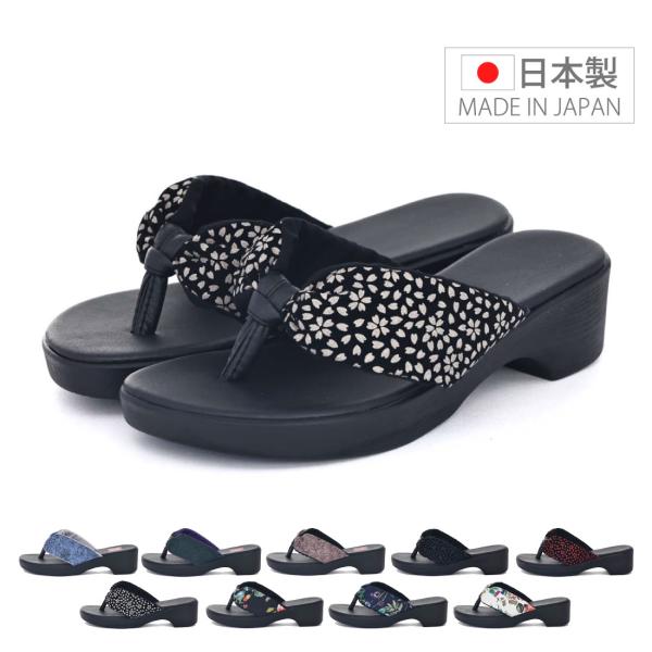 レディース サンダル 鼻緒 和柄サンダル 和柄サンダル 浴衣 夏祭り 日本製 花柄 下駄風 ちりめん 和装 つっかけ 桜 花柄 美杉 リゾート 4.5cmヒール misugi