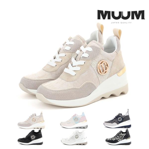 ムーム MUUM レディース スニーカー レースアップスニーカー 2101 厚底 疲れにくい 歩きやすい 7.8cmヒール MUUM（ムーム） レディース スニーカー レースアップスニーカー 2101