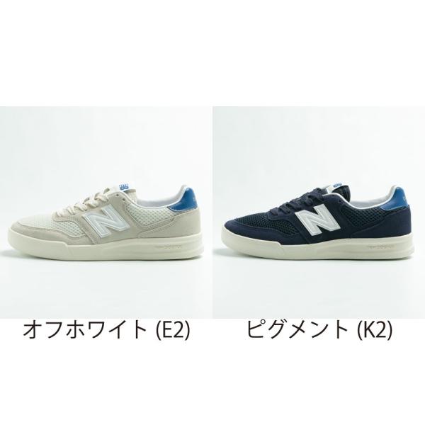 ニューバランス Newbalance Crt300 レディース メンズ ユニセックス スニーカー ウォーキング 歩きやすい 28cm 大きいサイズ E2 K2 Nb Crt300 フットプレイス 通販 Yahoo ショッピング