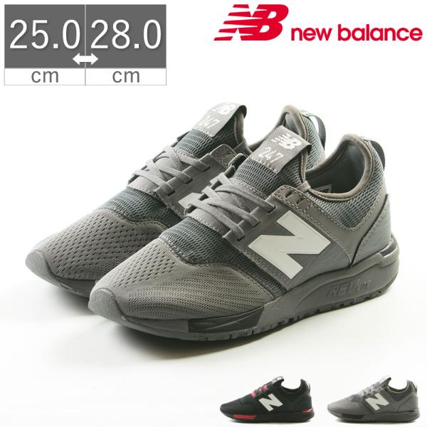 nb mrl247