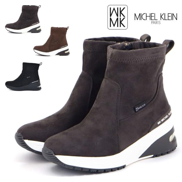 【商品説明】素材：アッパー：ポリエステル/合成皮革ソール：合成底原産国：中国MICHEL KLEIN(ミッシェルクラン)のスニーカーソールブーツです。かかとにエアソールを採用することで、快適な履き心地を実現。また、約6cmのヒールで美脚効果...