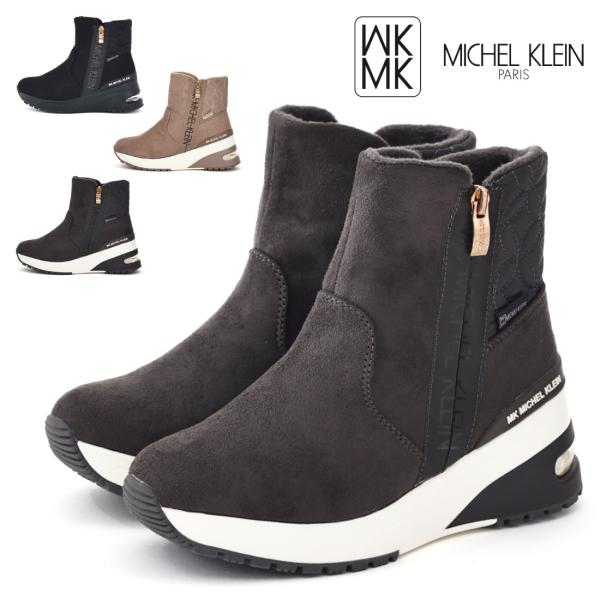 MK MICHEL KLEIN（エムケー ミッシェルクラン） エムケー ミッシェル
