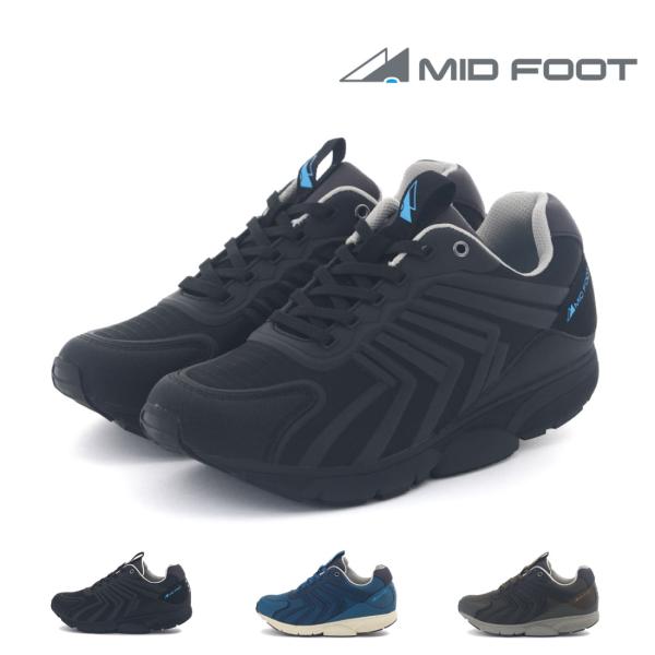 ミッドフット MIDFOOT レディース メンズ スニーカー フィールドウォーク MF-1100 防水 レインシューズ ウォーキング 歩く力 ダイエット 4E 幅広 ゆったり 甲高