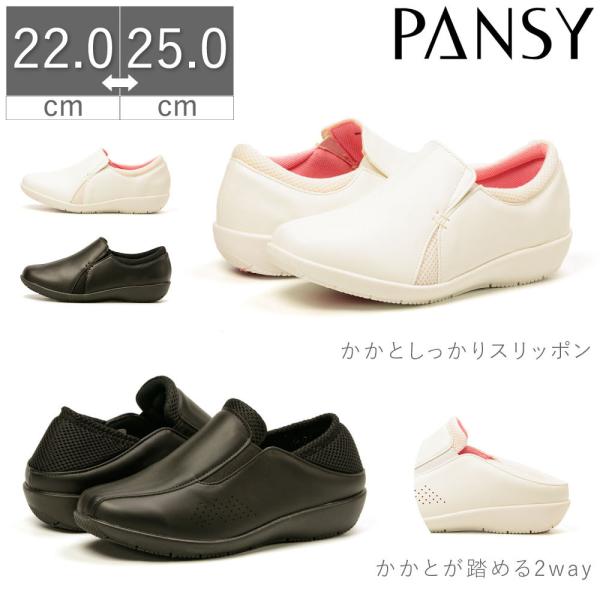 L 3E y JWAV[Y Xb| 2Way^Cv RۖhL ubN zCg 7920 7921 pW[fBJ Vv ItBXV[Y