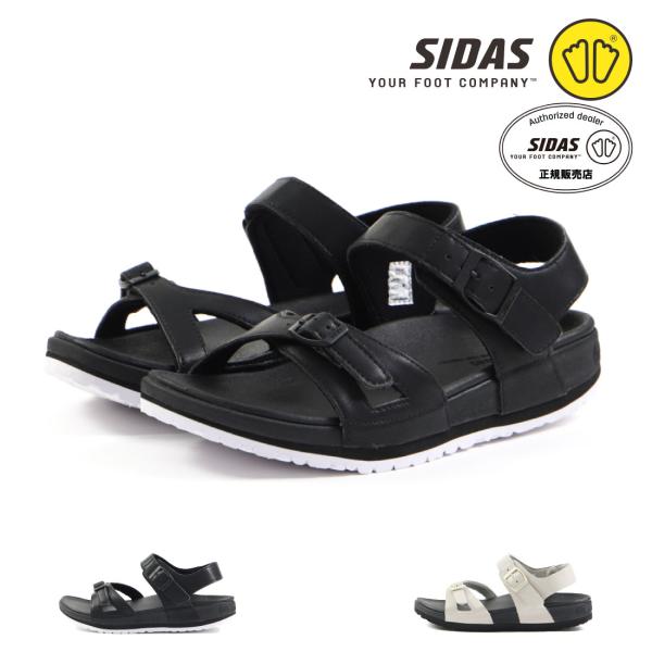 シダス SIDAS レディース サンダル リカバリーサンダル ホリデー HOLIDAY リカバリーシューズ ストラップサンダル バックストラップ 3Dサンダル アウトドア 血行