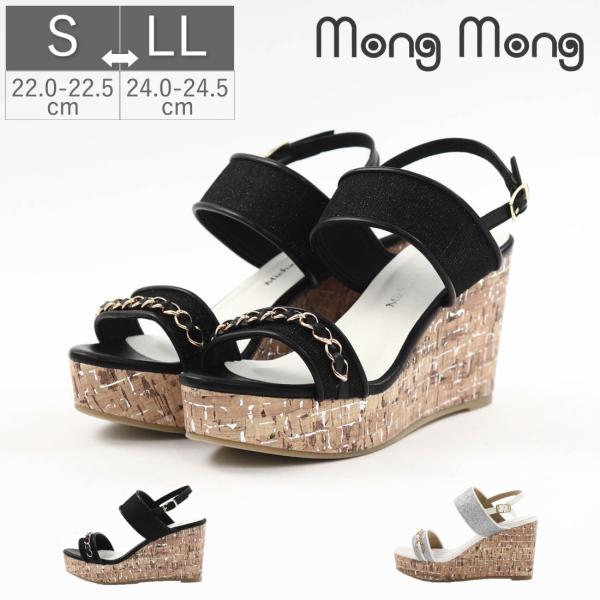 gallerymc_sm-2152