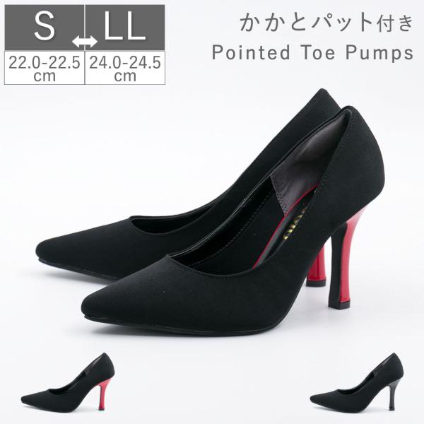 YELLOピクシーミュールパンプス黒リボンスニーカーヒール24.5L美品 gallerymc_sm-8100