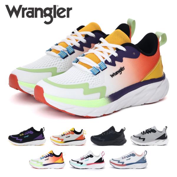 Wrangler ラングラー レディース メンズ スニーカー スポーツシューズ エアクッションライト ランニング 運動 ジム シューズ 軽量 軽い WS-0004