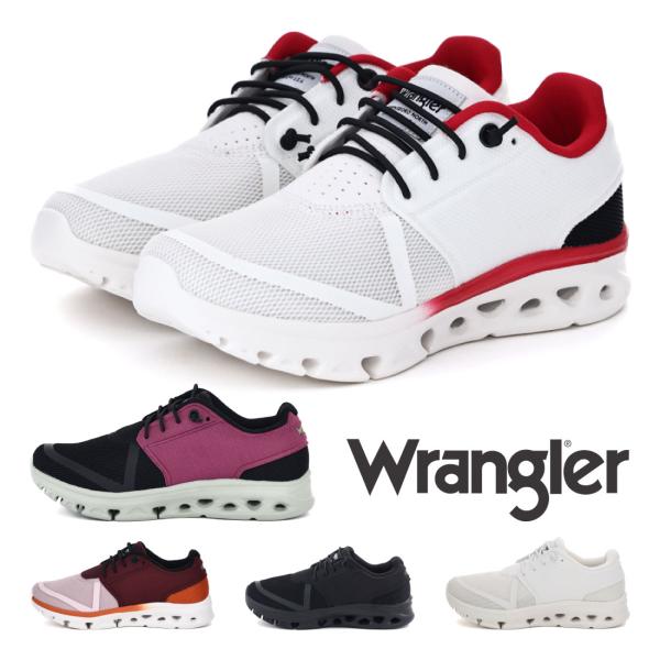 Wrangler ラングラー レディース メンズ スニーカー ランニングシューズ フロートウォーク ランニング 運動 ジム シューズ 軽量 軽い WS-0005