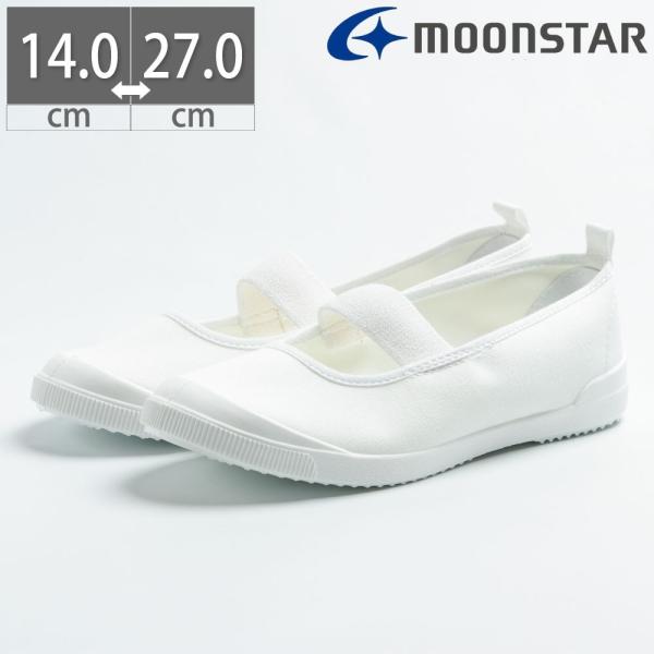 㗚 C  [X^[ zCg  LbY q j̎q ̎q wZ wZ wZ ct ۈ牀 XN[ At@oho[