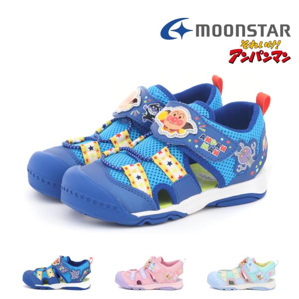 サンダー様 DSQUARED2 (ディースクエアード) ICON プリント スライド