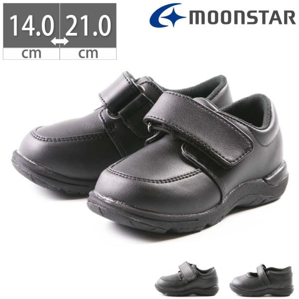 [X^[ LbY tH[}V[Y \ ܎O   q j̎q ̎q }WbNe[v xN moonstar CR C2087 C2088