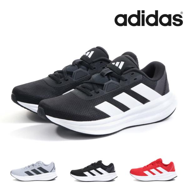 adidas 11pro サッカーシューズ 26.5　 最終値下げ adidas - 《最高級モデル》《24.5cm》アディダス11pro サッカー